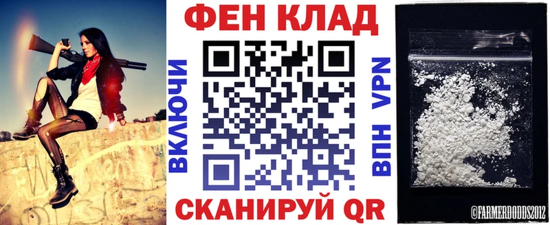 Amphetamine Premium  Купить  Барыш 