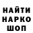МЕТАДОН мёд Radg Khan