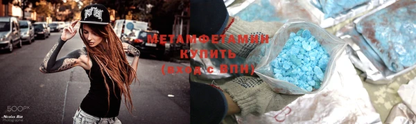 герыч Карталы