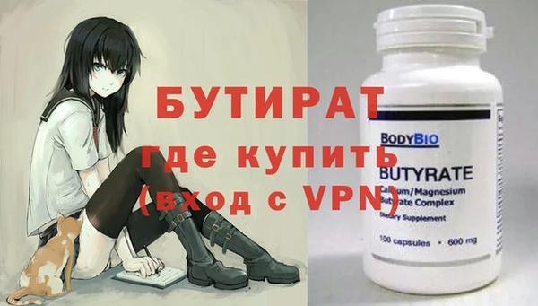 герыч Карталы