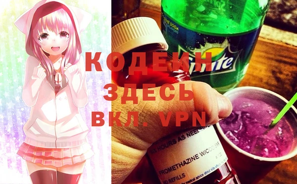 герыч Карталы