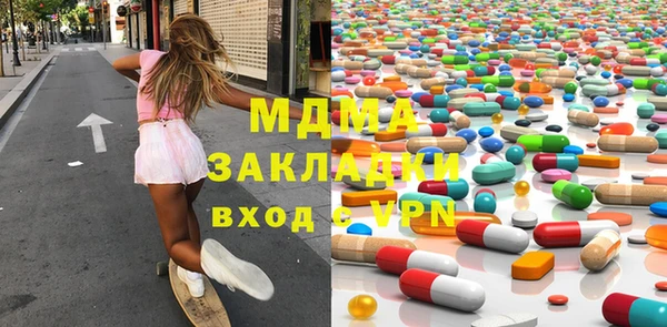 Альфа ПВП Карпинск
