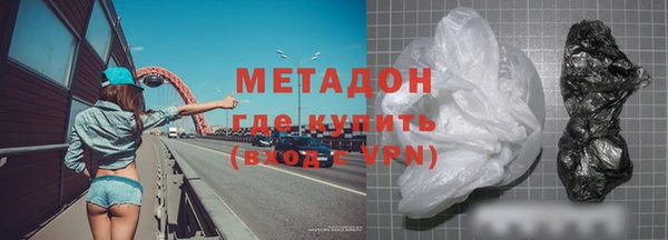 Альфа ПВП Карпинск