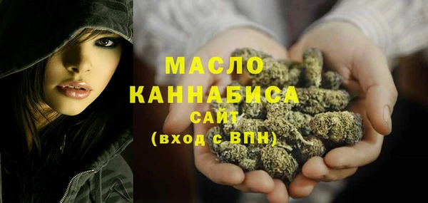 Альфа ПВП Карпинск