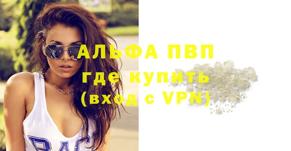 герыч Карталы