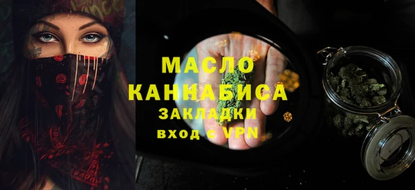 Альфа ПВП Карпинск