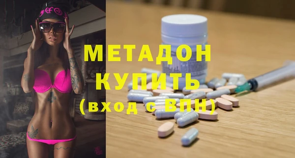 Альфа ПВП Карпинск