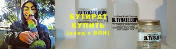 MDMA Premium VHQ Касимов