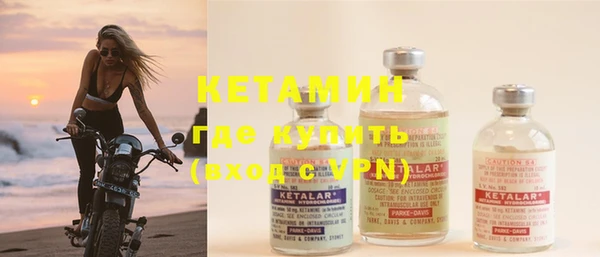 MDMA Premium VHQ Касимов