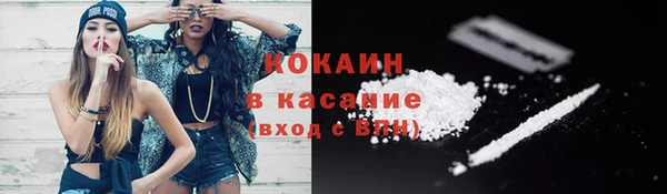 герыч Карталы