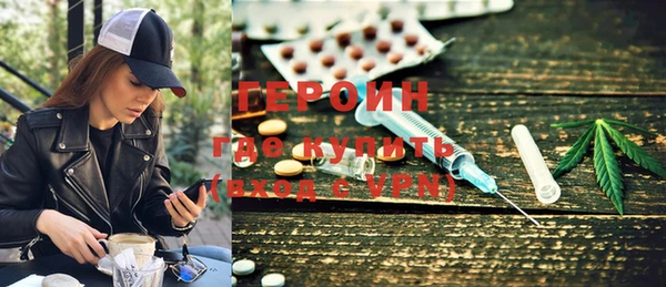 Альфа ПВП Карпинск