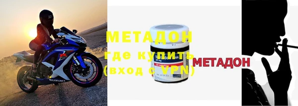 герыч Карталы