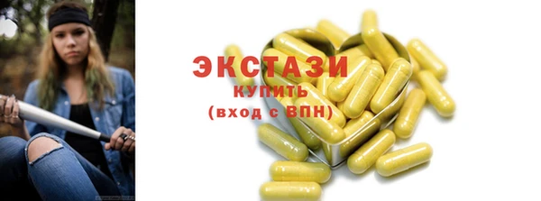 герыч Карталы