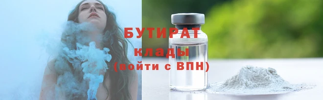 Альфа ПВП Карпинск