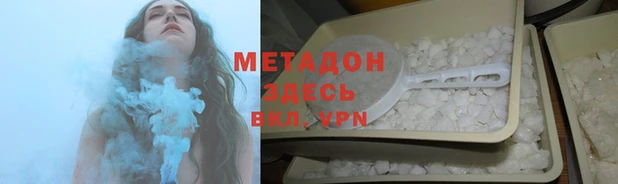 герыч Карталы