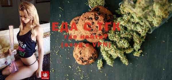 MDMA Premium VHQ Касимов