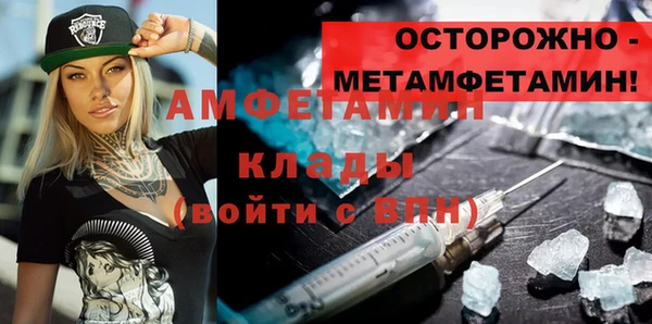круглые Покачи