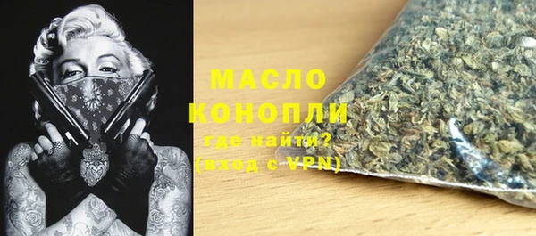 MDMA Premium VHQ Касимов