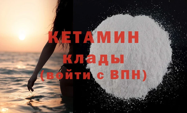 Альфа ПВП Карпинск