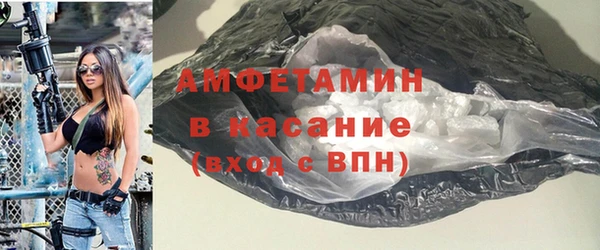 Альфа ПВП Карпинск