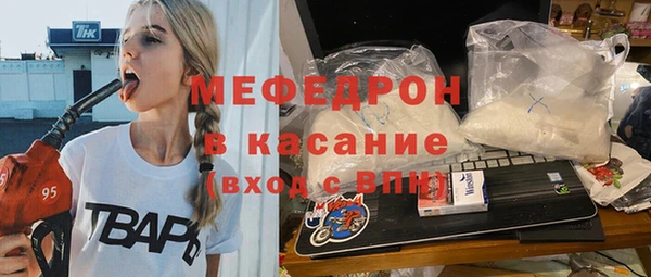 метадон Покров