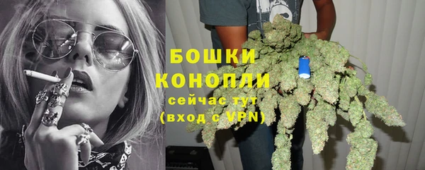 MDMA Premium VHQ Касимов