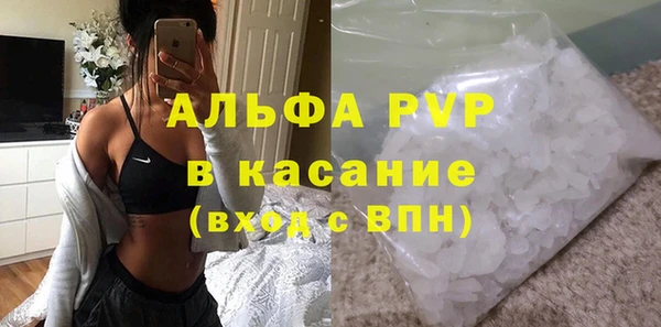 герыч Карталы