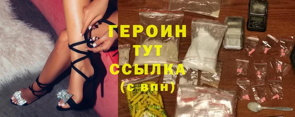 Альфа ПВП Карпинск