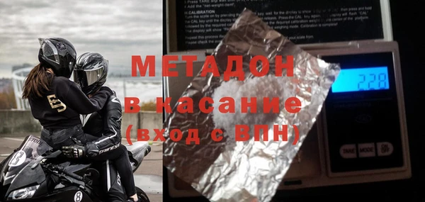 герыч Карталы