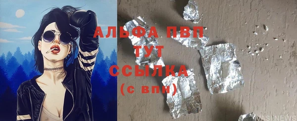 герыч Карталы