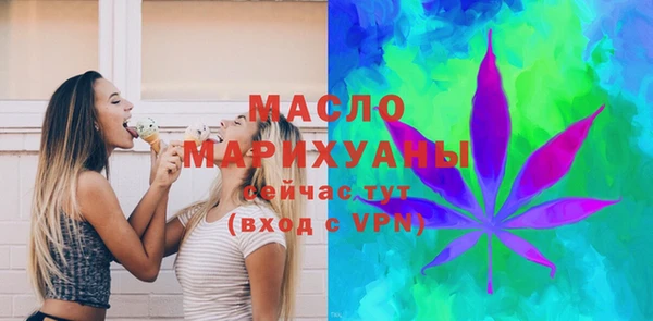 MDMA Premium VHQ Касимов
