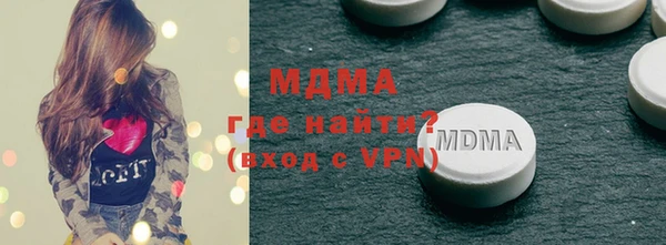 герыч Карталы